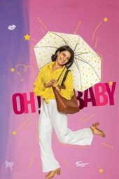 Oh! Baby (Oh Baby...) (2019)