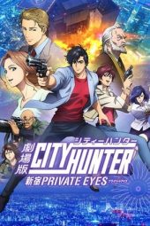 City Hunter: Shinjuku Private Eyes (2019)