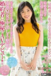 Yokoyama Yuriko Older Sister AV Debut