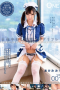 Akemi Miu Maid Uniform Vol.001