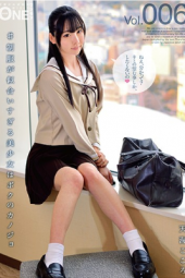 Amami Kokoro Pretty Girl Uniform Vol.006