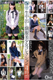 Beautiful Girl Uniform Collection 4 Hours