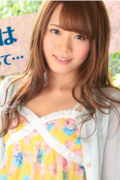 Caribbeancom 013015-796 Eri Hosaka