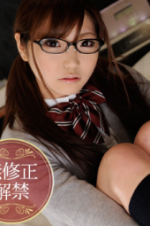 Caribbeancom 042115-857 Ami Ishihara