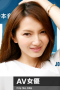 Caribbeancom 042616-145 Hayama Hitomi