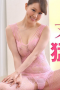 Caribbeancom 110317-531 Ruri Tachibana