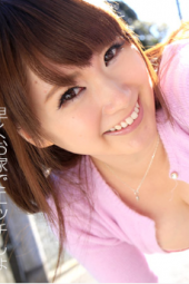 Caribbeancom Yui Nishikawa