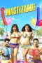 Mastizaade (2016)