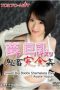 Tokyo Hot n1151 Ayane Hazuki