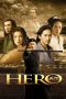 Hero (Ying xiong) (2002)