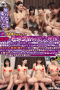 Ashina Yuria Hoshikawa Maki Aoi Chie