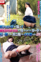 Maizono Karin Mizutani Aoi Azuki