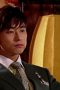 Princess Hours Episode 7