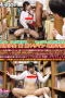 School Girls Exe Library