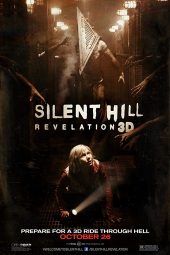 Silent Hill: Revelation (2012)