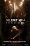 Silent Hill: Revelation (2012)