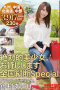 Suzumura Airi Absolute Beautiful Girl