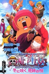 One Piece: Episode of Chopper Plus - Bloom in the Winter, Miracle Sakura (2008)