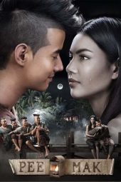 Pee Mak (2013)