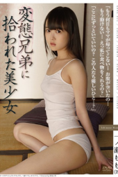 Ichinose Momo Exe Pervert Brothers