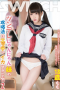 Ichinose Momo Sister Sexually Strange