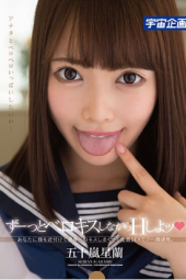 Igarashi Seiran Beautiful Girl School Girls