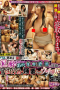 Married Woman Perform Sexual Acts