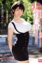 Matsumoto Nanami Older Sister