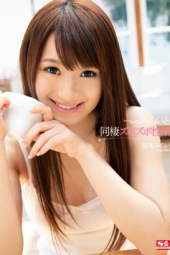 Mirai Suzuki Cohabitation Zubozubo