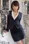Shirayuki Kokona Until Colleagues