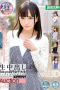 University Student Auction Vol.002