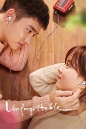 Pure Love (Soonjung) (2016)