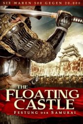 The Floating Castle (2012)