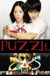 Puzzle (Pazuru) (2014)