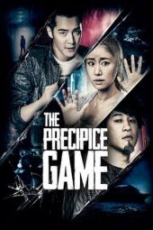 The Precipice Game (Mo lun) (2016)