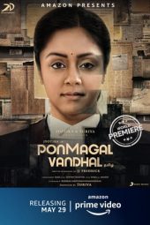 Ponmagal Vandhal (2020)