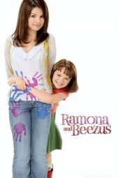 Ramona and Beezus (2010)