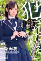 Ichijou Mio Uniform Pretty Girl