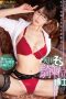 FSDSS-074 Amakawa Sora Dr Cowgirl