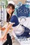 ONEZ-189 Hoshina Ai Maid Service