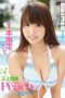 TEK-067 Mikami Yua Princess Peach