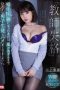 SSNI-802 Mikami Yua Teacher Disqualification