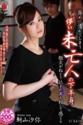 HBAD-260 A Fickle Widow Gets Wet From Being Shamed Saya Niyama