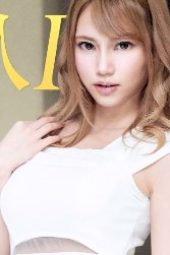 Caribbeancom 103020-001 Won T Let You Cum Please Let Me Cum