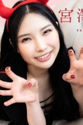Caribbeancom 103120-001 BOGA BOGA Saori Miyazawa Praises Me