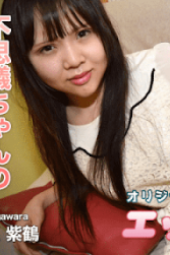 Pacopacomama 052320 307 Married Nadeshiko Training Yukata Beauty
