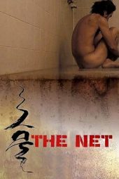 The Net (Geumul) (2016)