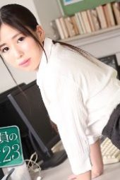 Caribbeancom 112720-001 Work of new employees VOL 23