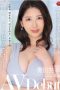 JUL-712 Hakata Beauty Housewife With Nothing To Do Yuka Aota 30 Years Old AV Debut