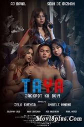 Taya: Jackpot Ka Boy! (2021)